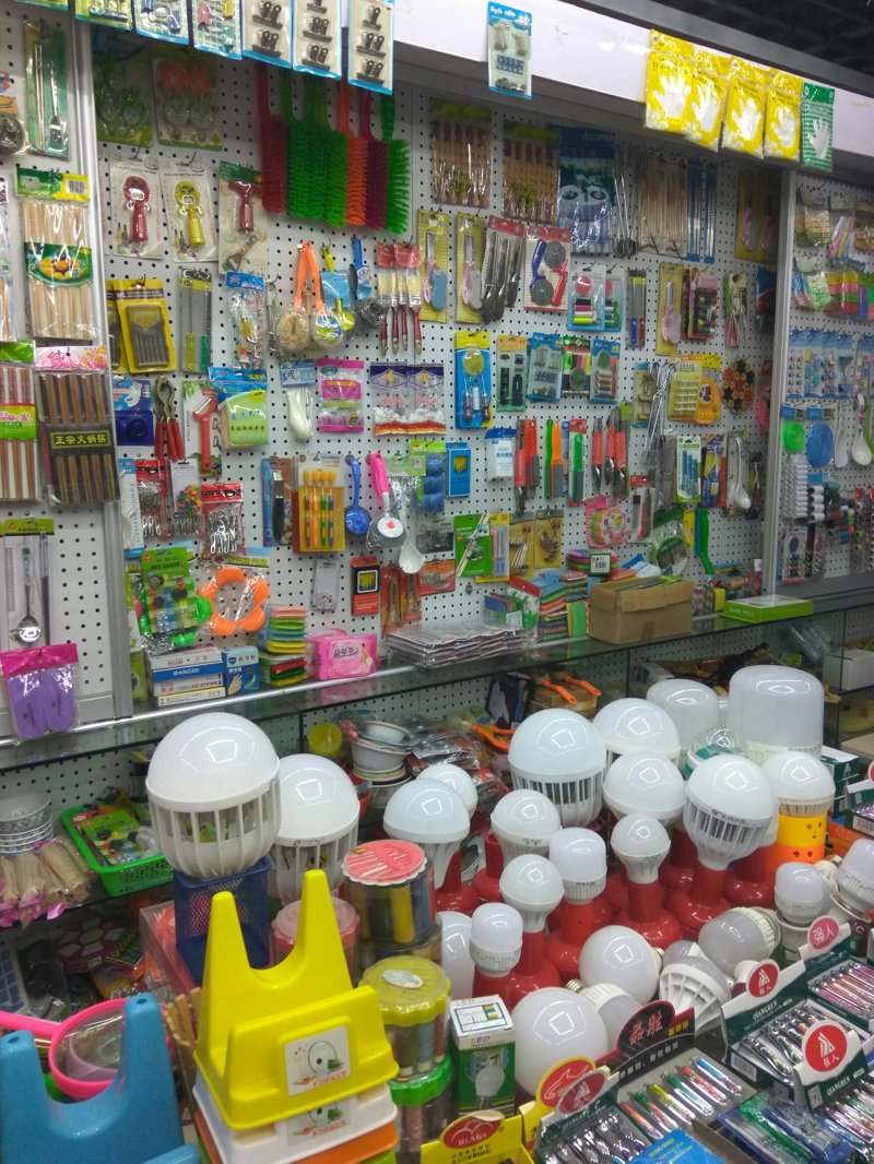 食品批发行业的秘密：如何在竞争中脱颖而出