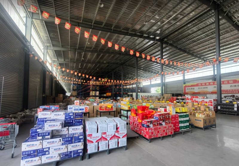 食品批发：选择最佳供应商的策略指南