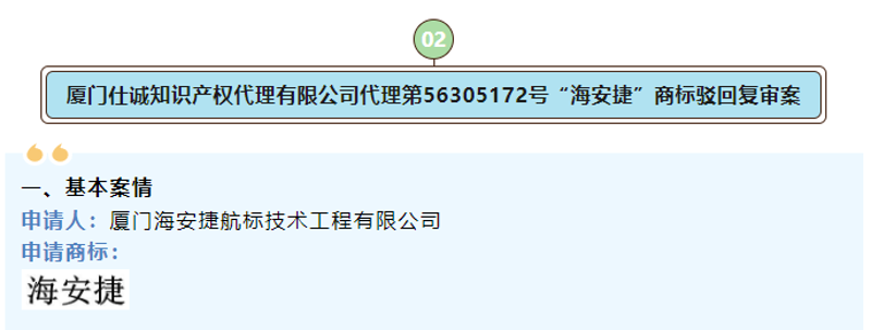 食品批发行业的未来趋势：如何抓住机遇